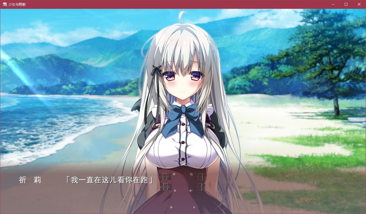 图片[6]-t2277 少女与野兽 汉化版 [5.9G]-11