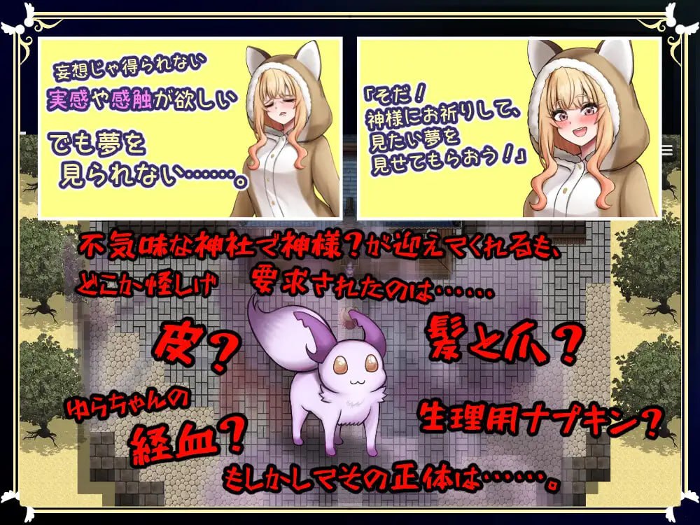 t2229扶她祝福（ふたなりの祝福）V1.0 AI汉化[新作/1.1G]-11