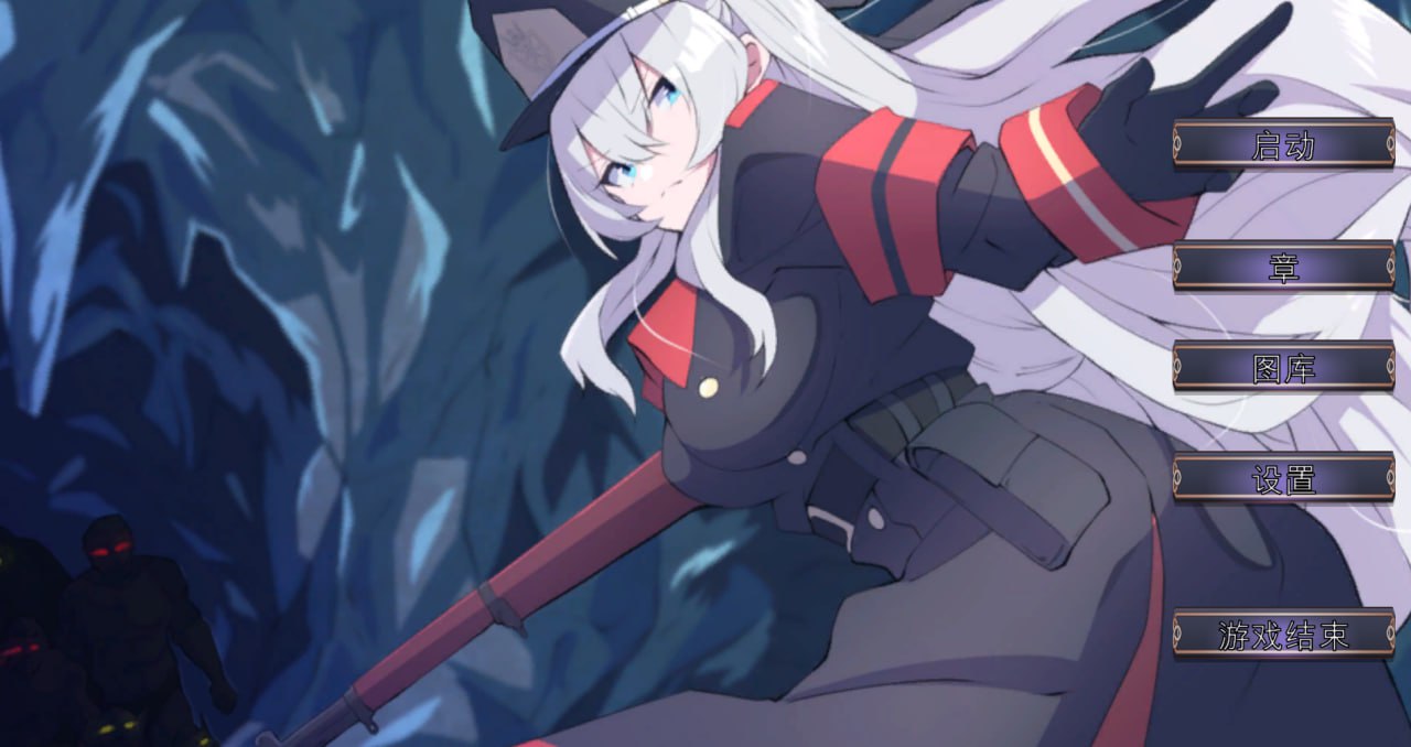 t2282塞尔贝莉亚的奋战（セルベリアの奮戦）V1.0 机翻汉化[新作/820M]-11