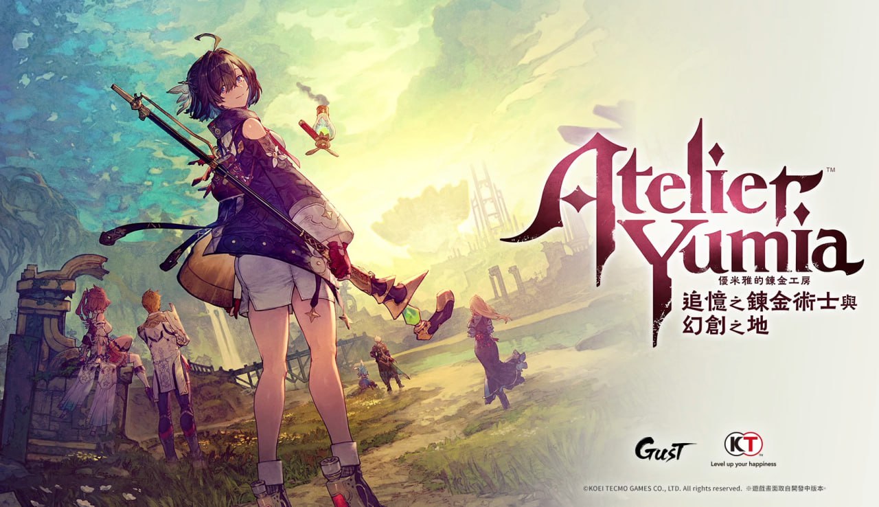 t2253优米雅的炼金工房 ～追忆之炼金术士与幻创之地～ Steam官方中文[新作/16G]-11