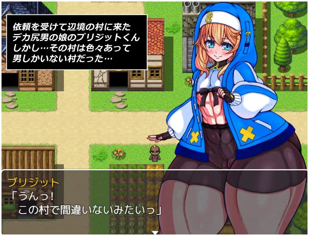 图片[3]-t2257大屁股赏金猎人布里吉特的冒险 V1.0 AI汉化[新作/1G]-11