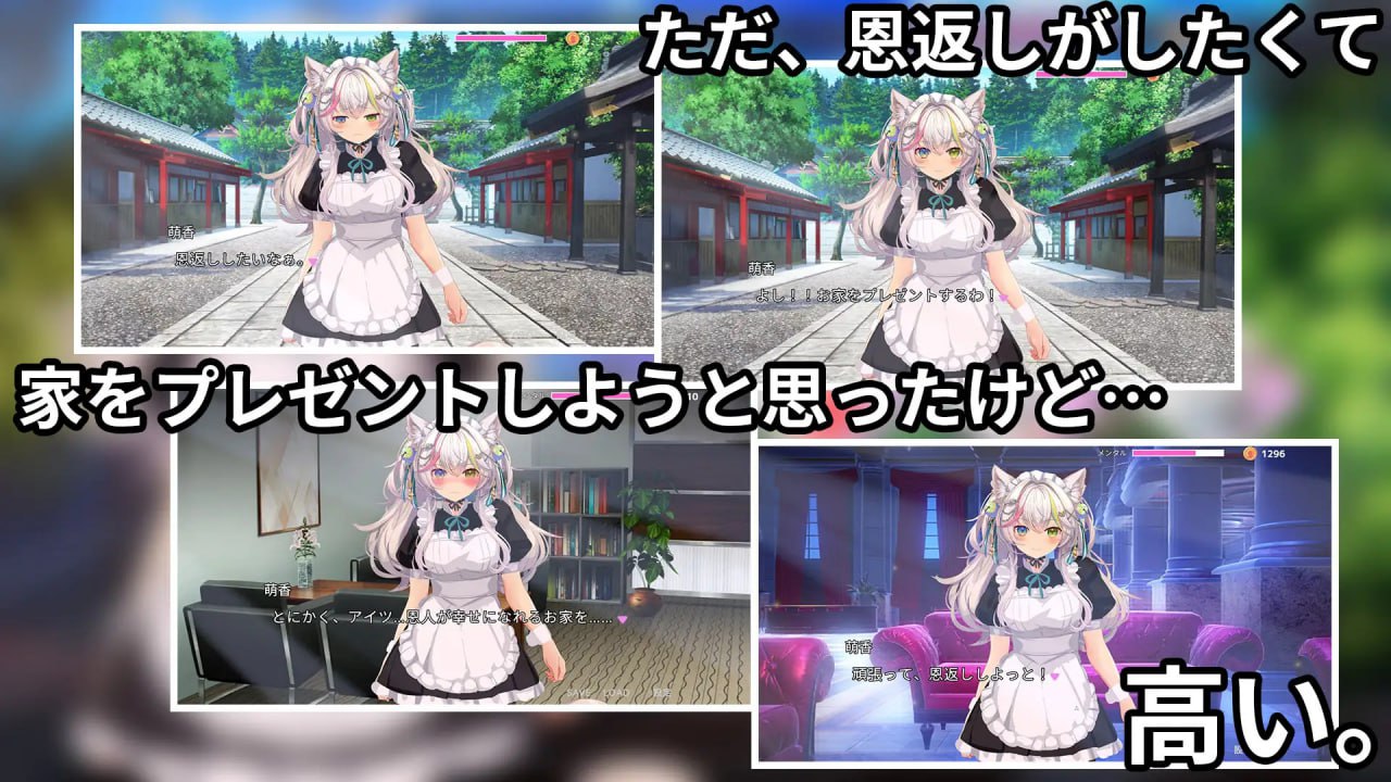 图片[2]-t2266寝取猫娘～女仆化的炽热色情报恩～V1.0 机翻汉化[新作/2.8G]-11