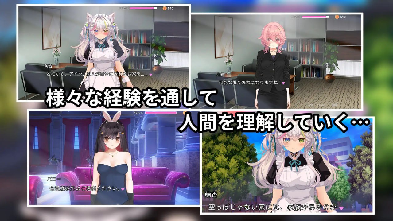 图片[3]-t2266寝取猫娘～女仆化的炽热色情报恩～V1.0 机翻汉化[新作/2.8G]-11