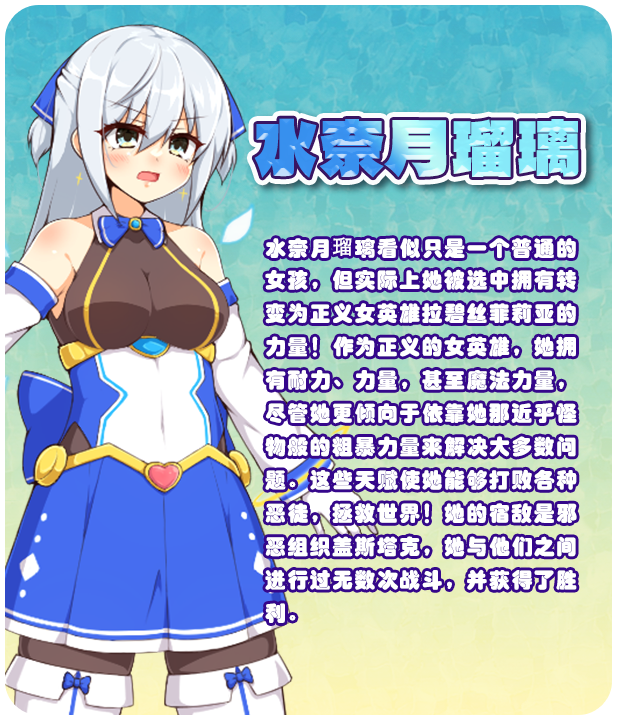 图片[5]-t2185苍天煌姬拉碧丝菲莉亚 V1.4 Steam官方中文 [更新/680M]-11