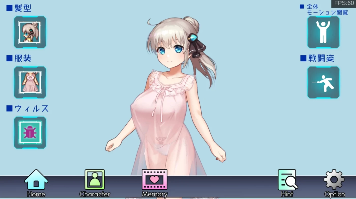 图片[7]-t2181公主协同效应 V202504 挂载AI汉化版 [更新/2.5G]-11