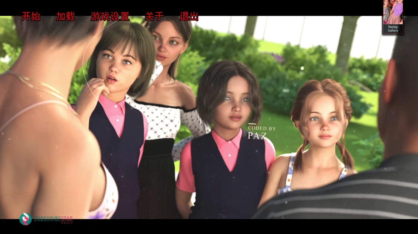 t2196如此剧烈的疼痛 V0.11.6 米乐汉化版 [更新/4.2G] [PC+安卓]-11