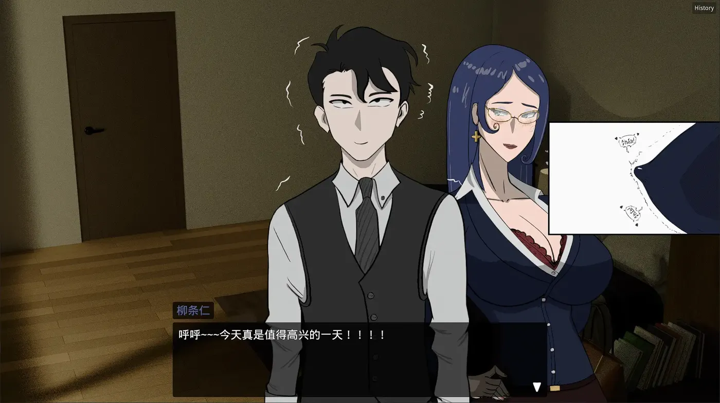 图片[5]-t2172 妻子的变化—恶魔馈赠的异世界 官方中文版 [新作/500M]-11