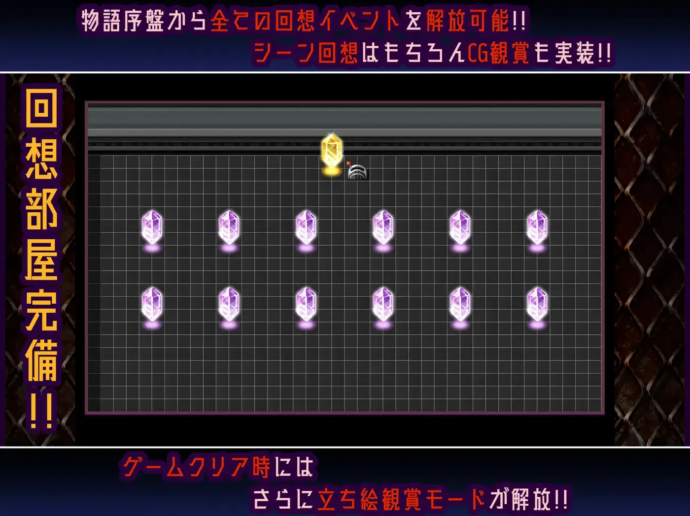 图片[5]-t2177 机械造物 V1.01 挂载AI汉化版+存档 [新作/1G]-11