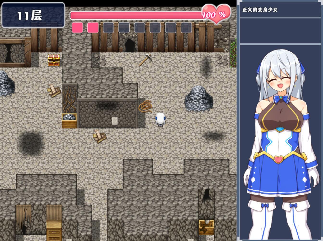 图片[9]-t2185苍天煌姬拉碧丝菲莉亚 V1.4 Steam官方中文 [更新/680M]-11