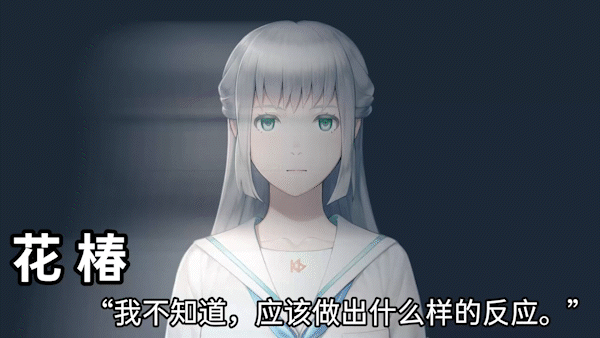 图片[8]-t2207丑小鸭与文字祸 Steam官方中文[新作/2.9G]-11