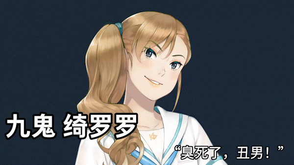 图片[5]-t2207丑小鸭与文字祸 Steam官方中文[新作/2.9G]-11