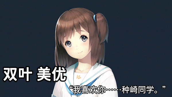 图片[4]-t2207丑小鸭与文字祸 Steam官方中文[新作/2.9G]-11