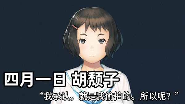 图片[7]-t2207丑小鸭与文字祸 Steam官方中文[新作/2.9G]-11