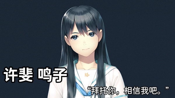 图片[6]-t2207丑小鸭与文字祸 Steam官方中文[新作/2.9G]-11