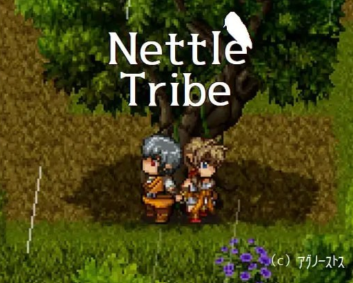 t20015荨麻部族 Nettle Tribe V1.0 AI汉化[新作/1.2G]-11