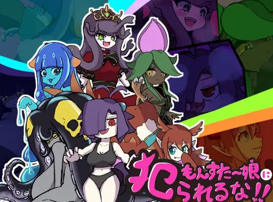 x15002别被魔物娘推倒啊！！V1.10 AI汉化 [新作/1.1G]-11