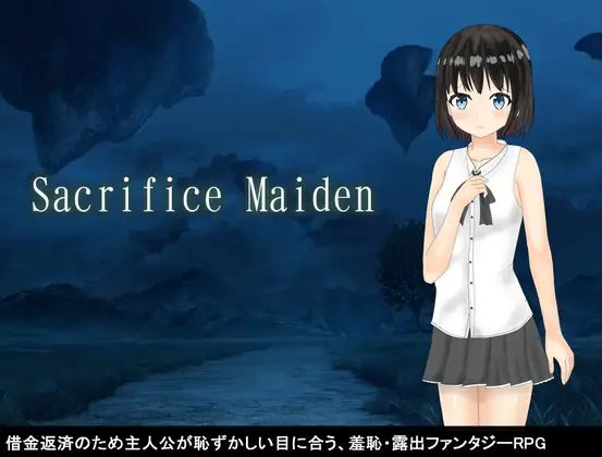 x15172献祭少女（Sacrifice Maiden）V1.0 AI汉化[新作/1.4G]-11