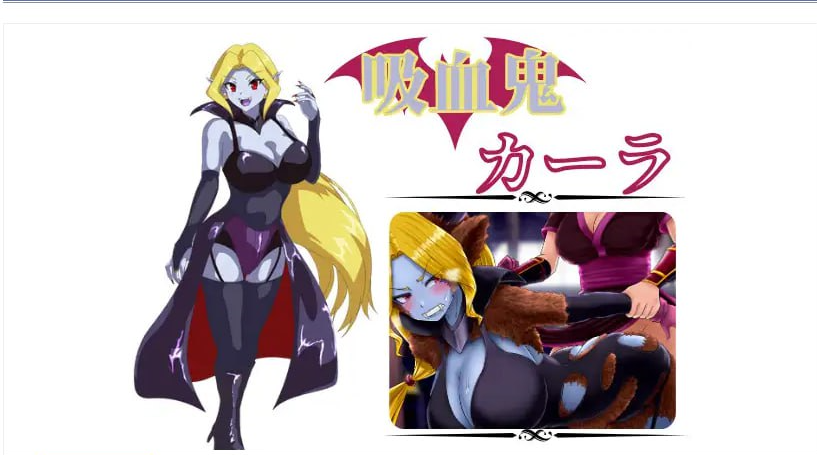 x15108吸血鬼卡拉 V1.0 AI汉化[新作/1.0G]-11