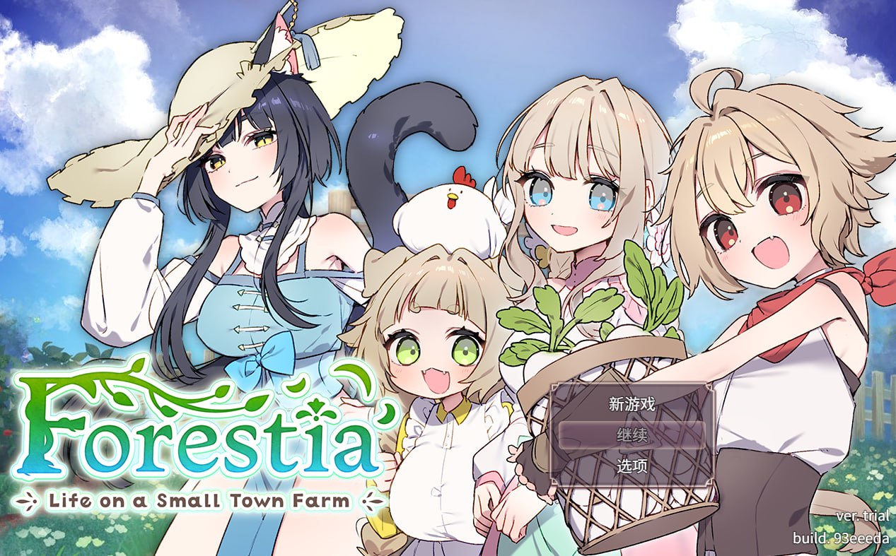 x15183 Forestia～小镇的牧场生活 V0.6.1 DL官中[新作/800M]-11