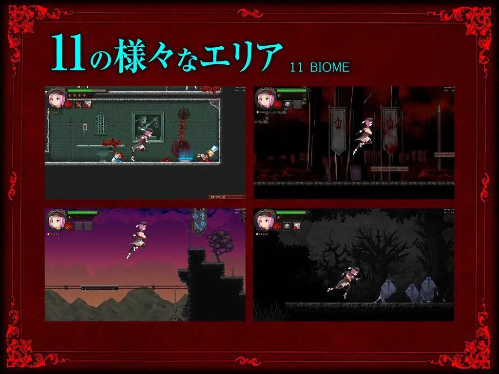 图片[2]-x40035墓园行刑人/GRAVEYARD 繁体中文 支持手柄[更新/1.9G]-11