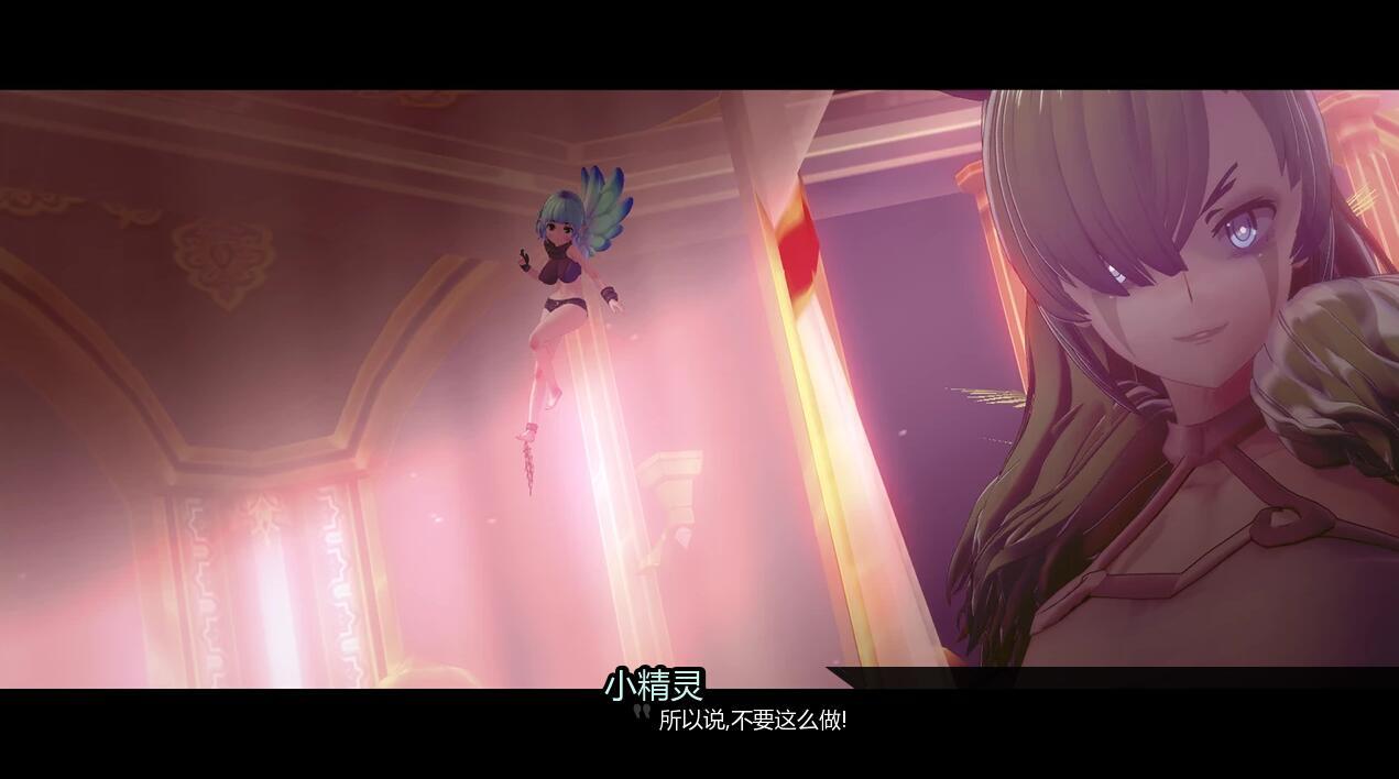 图片[2]-x40119腐化王国 Corrupted Kingdoms V0.21.1 汉化版[更新/1.8G]-11