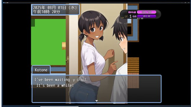 x15169表妹的家（いとこの家）V1.0 AI汉化[新作/1.0G]-11