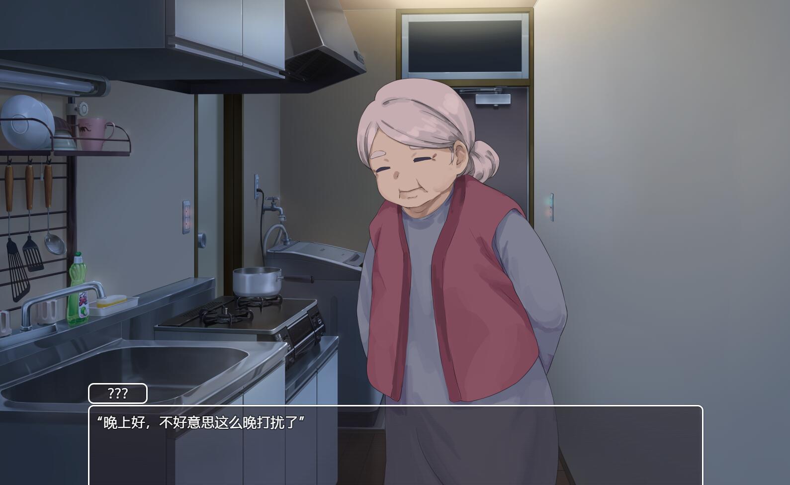 图片[2]-x4035幸福家里蹲的养成方法 V2.06 官方中文[更新/930M][PC＋安卓]-11