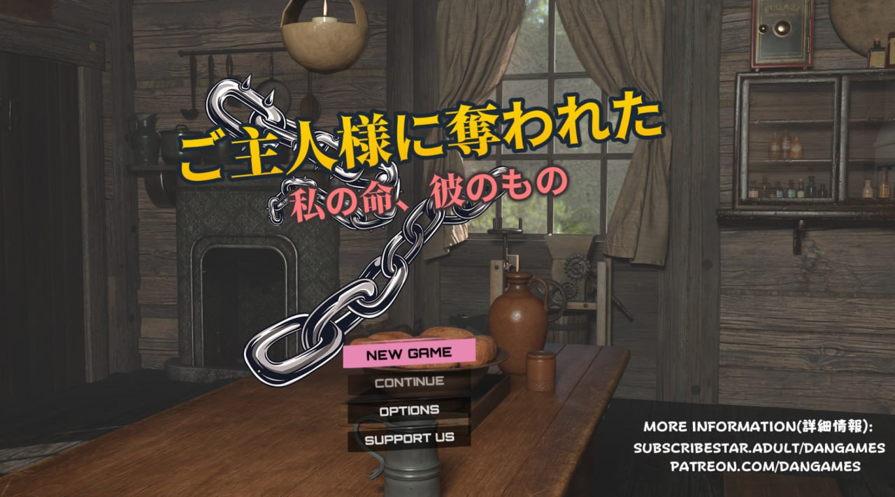 x15088被主人夺走的V1.0 AI汉化[新作/1.3G]-11