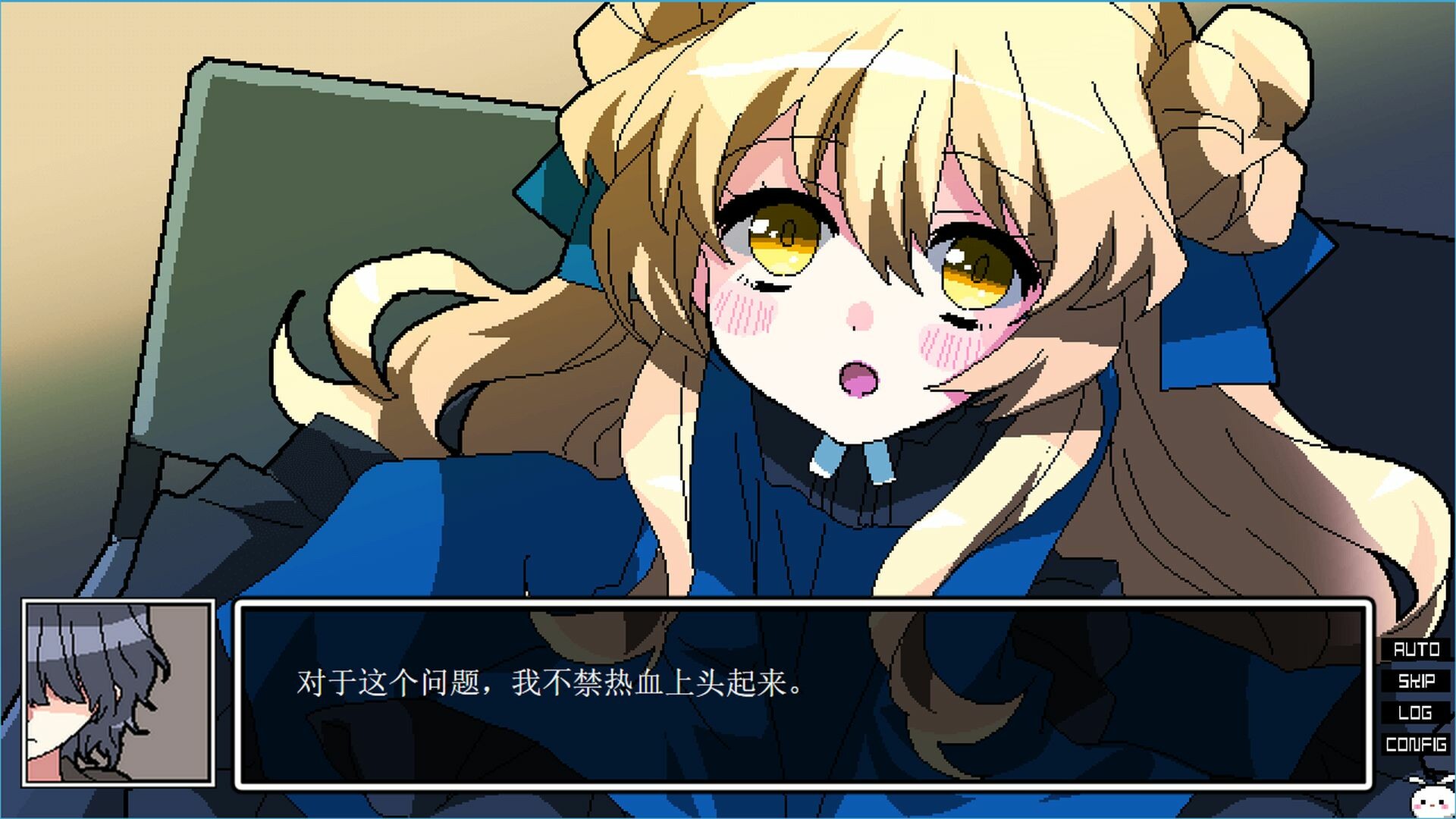 图片[2]-x40109凌晨4点不觉间 STEAM官中[新作/500M]-11