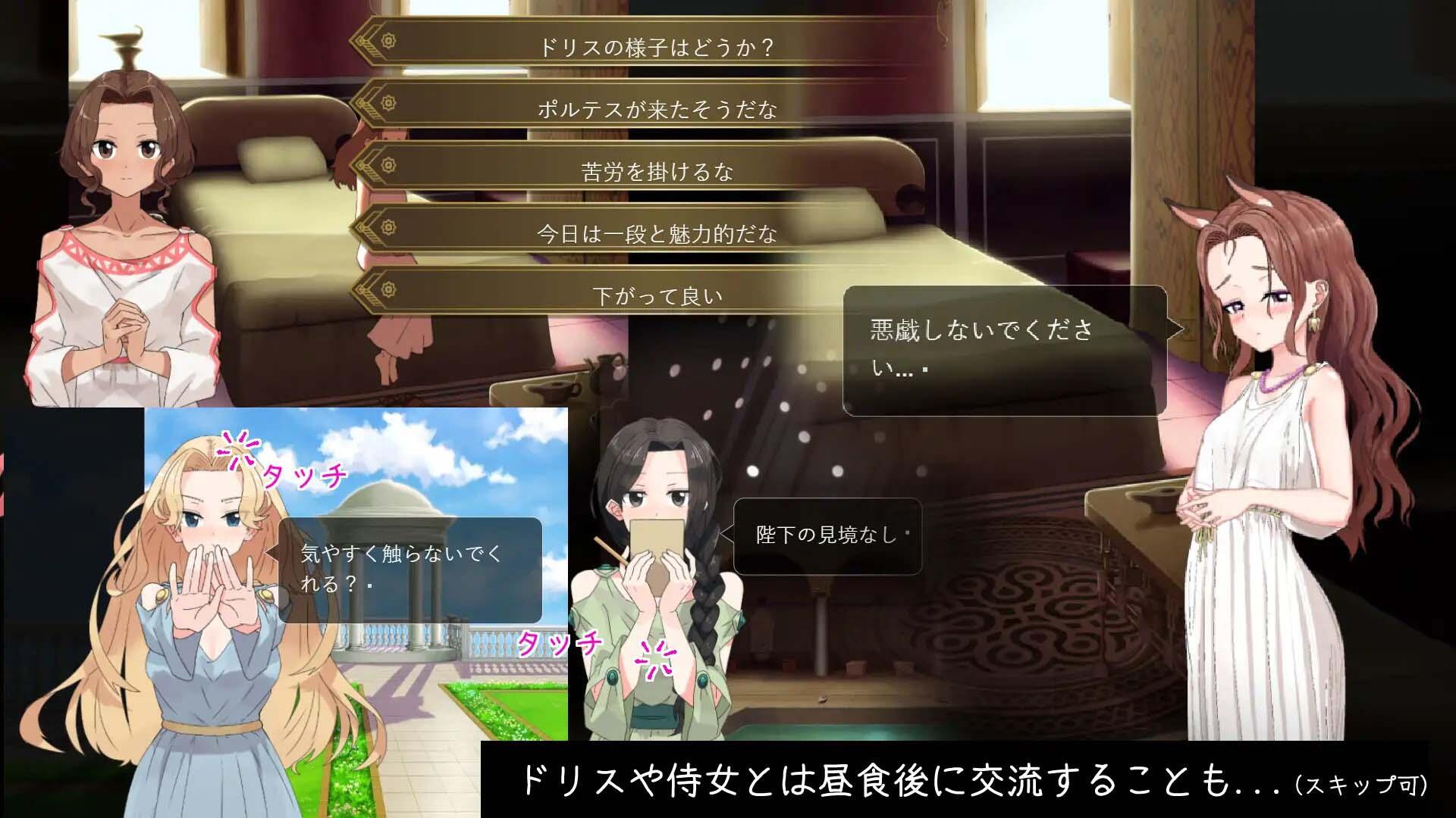 图片[2]-x40039母与夜晚的交换 官方中文[新作/1.2G]-11