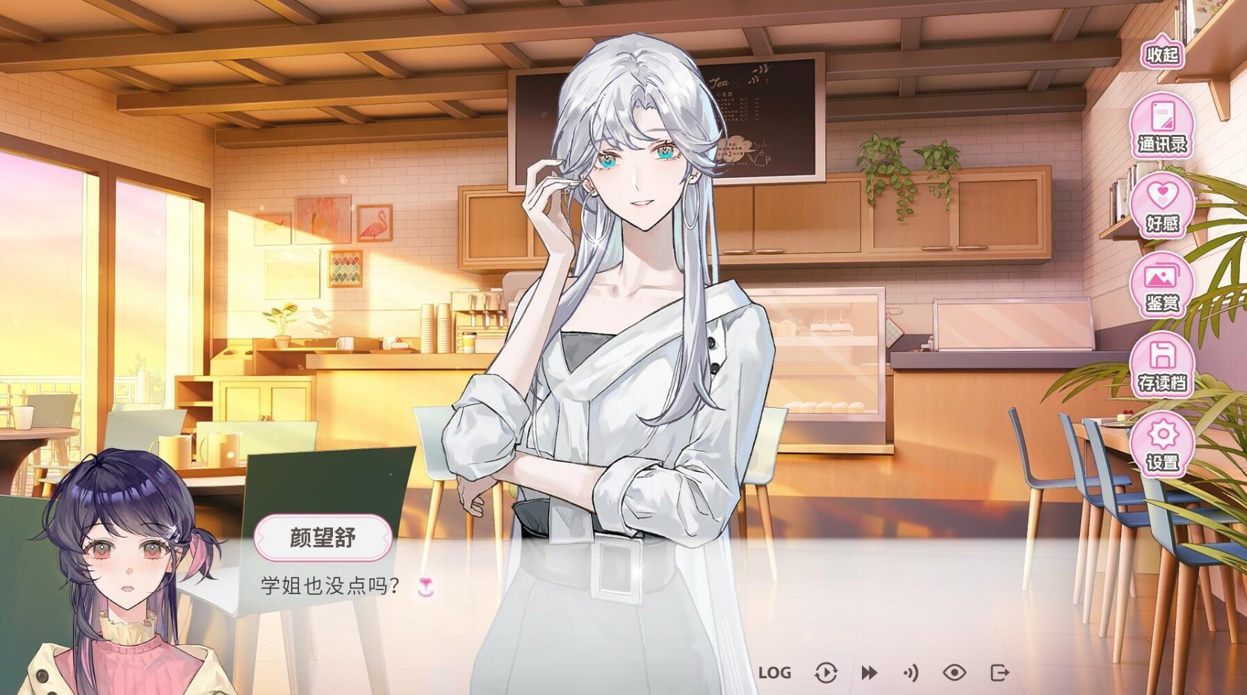 图片[7]-x20004不恋爱就完蛋了 STEAM官中[新作/1.0G]-11