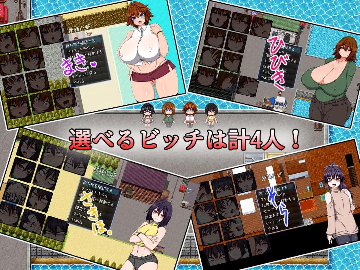 图片[2]-x40108村里的婊子家族 AI汉化 精品[新作/6.2G]-11