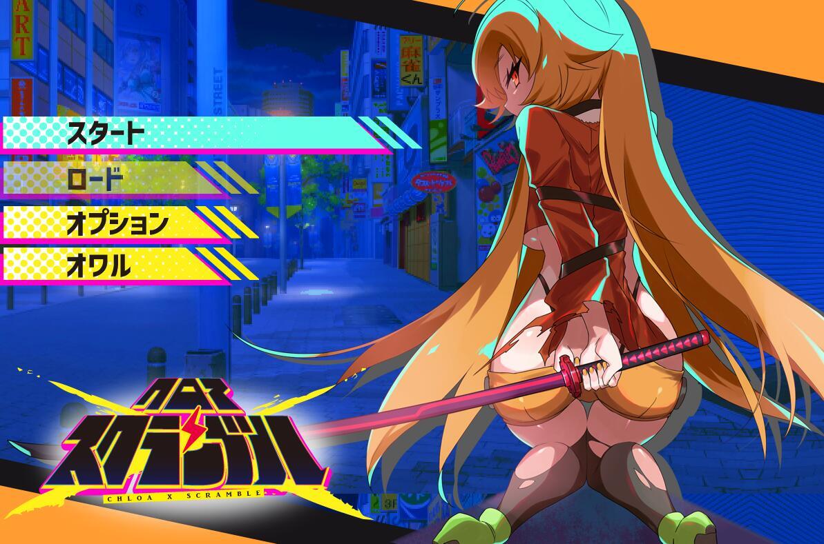 图片[2]-x40064克罗亚x混乱 V1.05 AI汉化精品[新作/1.3G]-11