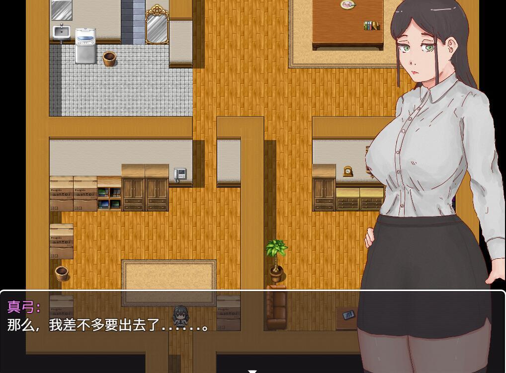 图片[2]-x40072成为成人教师 AI汉化[新作/500M]-11