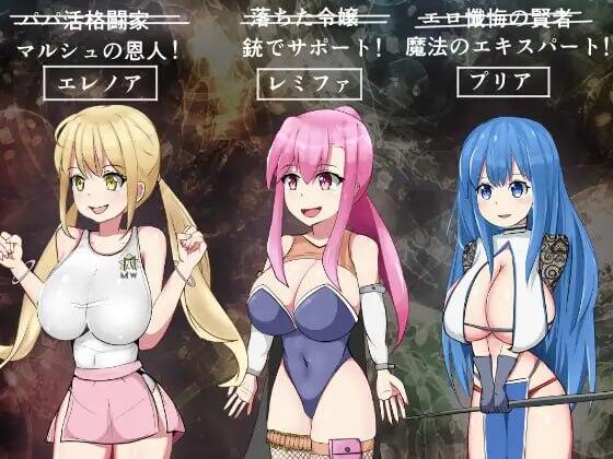 图片[2]-x40024勇者与邪神的命运～队友们都是巨乳 虽然遭遇到色情目光，但我会战斗到底 AI汉化[新作/1.6G]-11