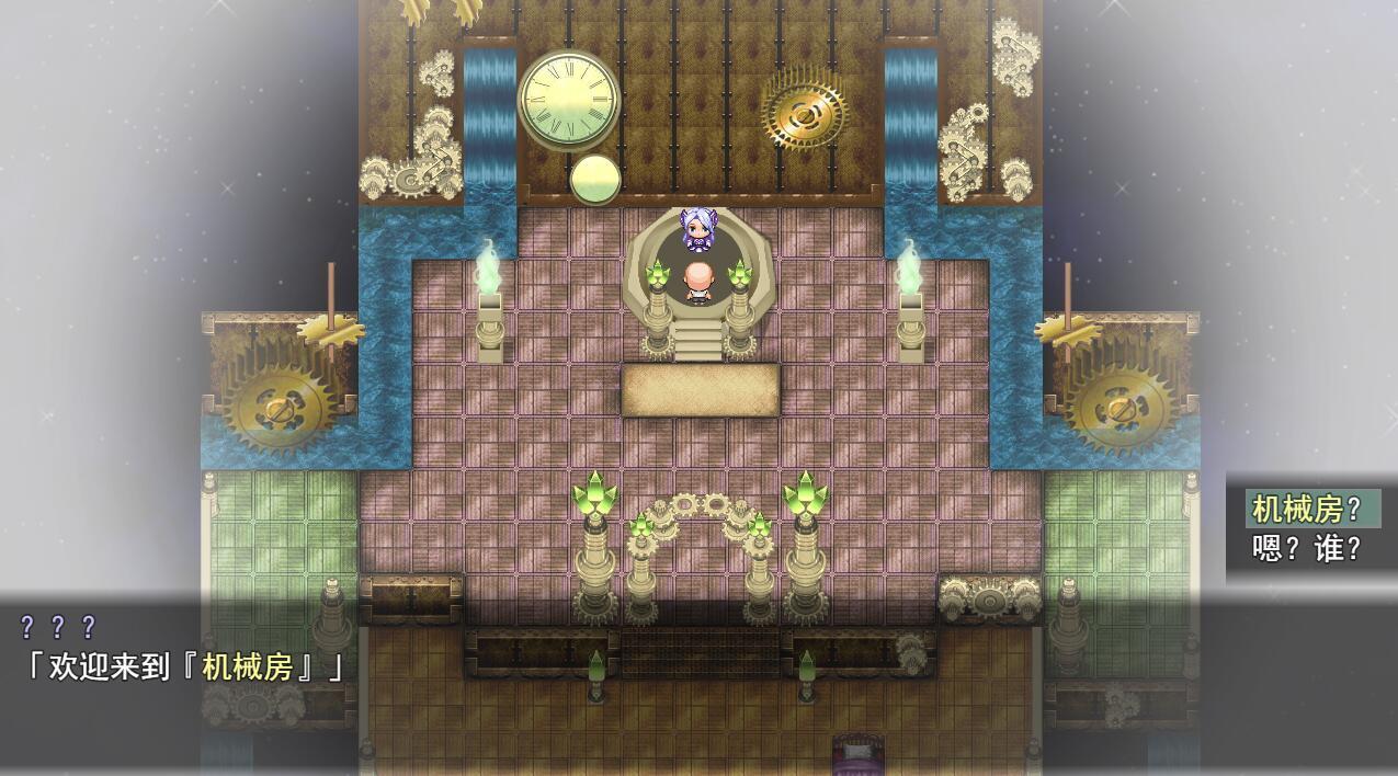 图片[2]-x40026追忆的意象 AI汉化[新作/1.6G]-11