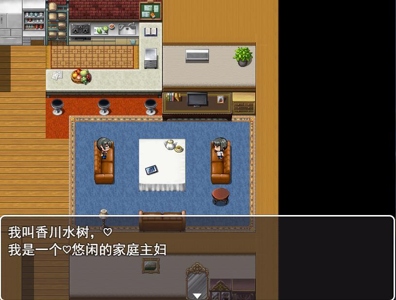 图片[2]-x40090堕落人妻被当成垃圾处理 机翻[新作/950M]-11