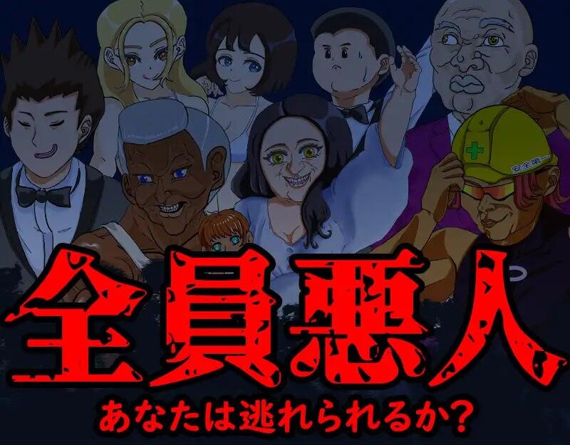 图片[2]-x40113Fantasia～堕落青梅竹马的风俗诗 官方中文[更新/850M]-11