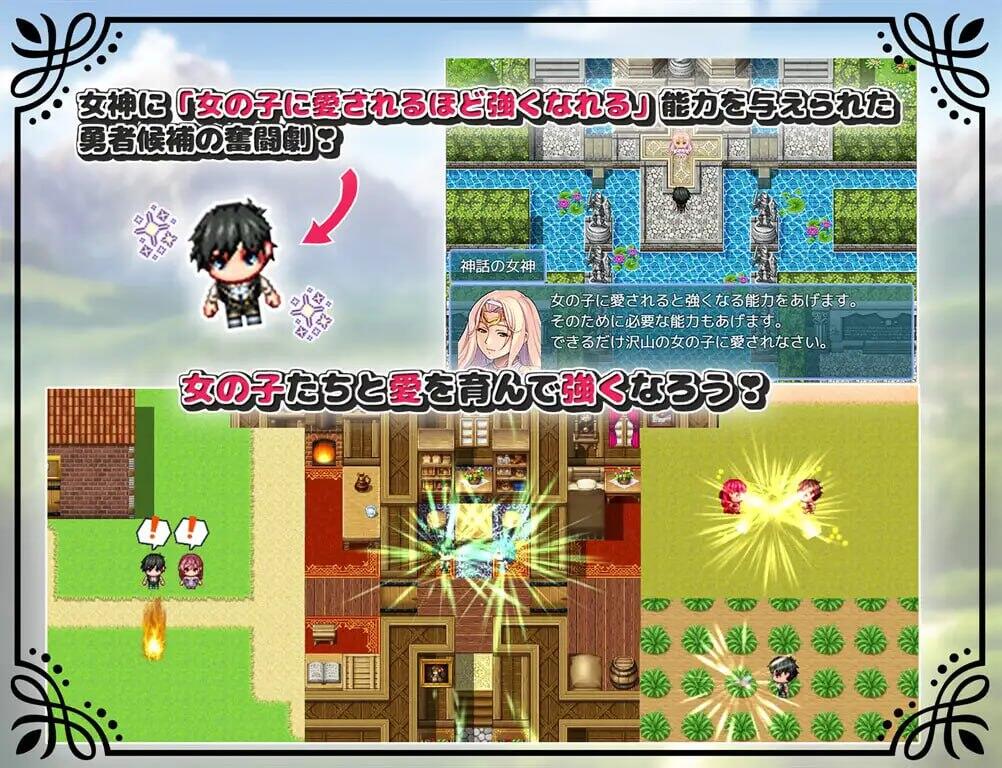 图片[2]-x40121花蕾的勇者大人 V1.02 汉化版[新作/1.7G]-11