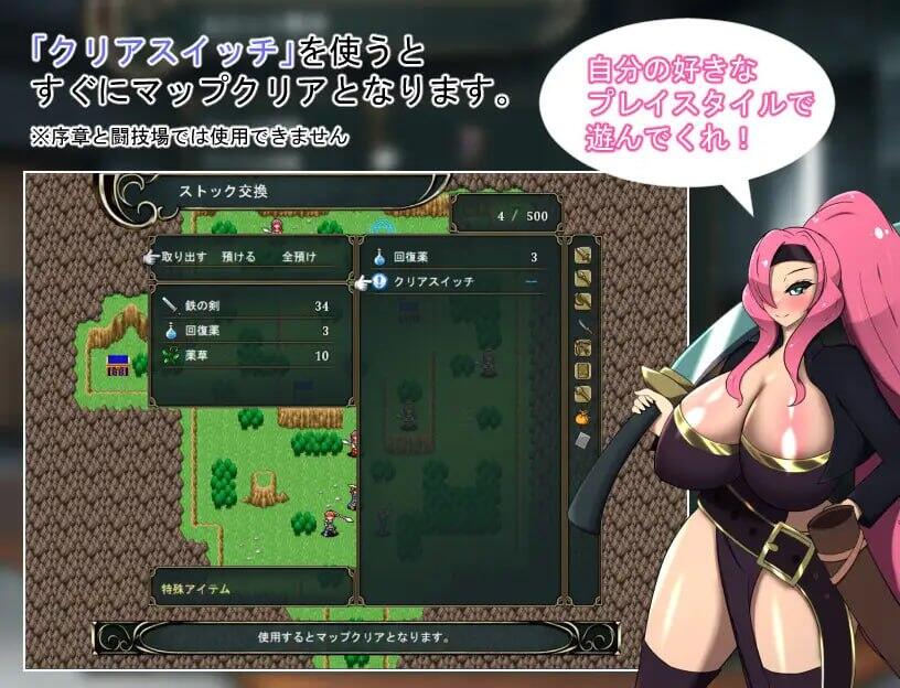 图片[2]-x40065被骑士团兵盯上的王国 V1.10 机翻[新作/900M]-11