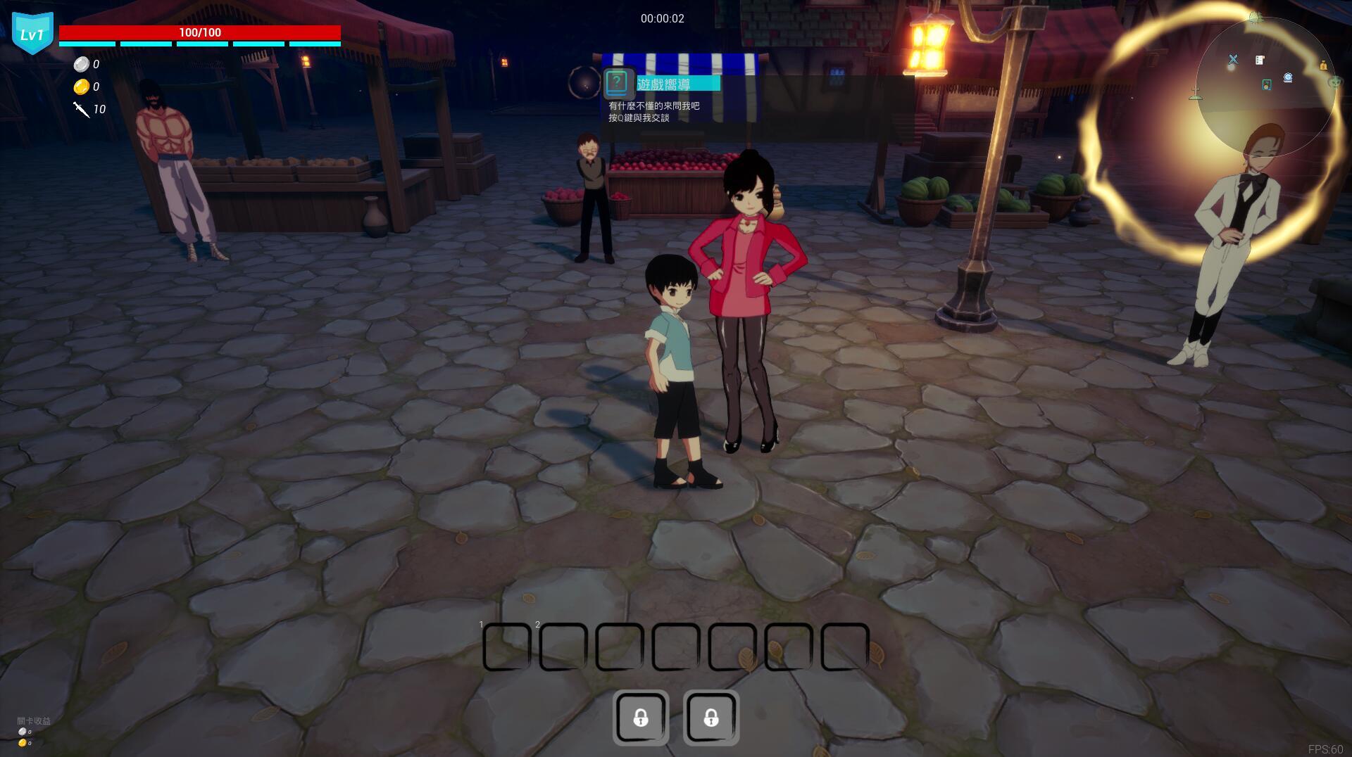 图片[2]-x40102冒险者与怪物娘之旅 官方中文[更新/1.2G]-11