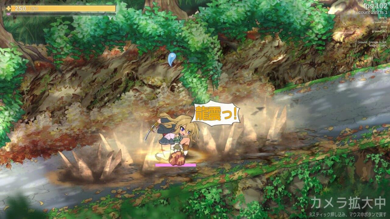 图片[2]-x20077退魔巫女当死 DL官中|试玩版[新作/1.2G]-11