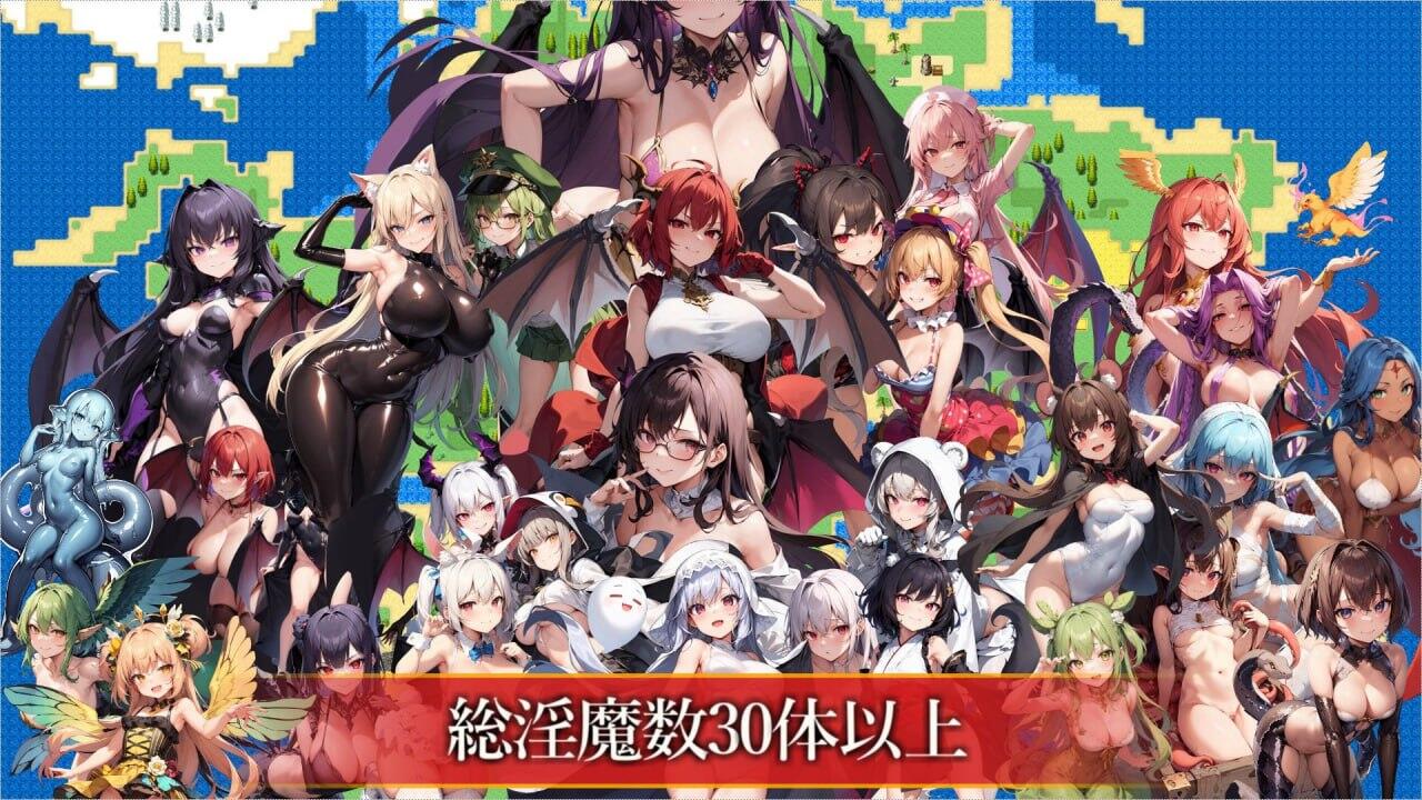 图片[2]-x40076淫魔岛与魅魔塔 机翻[新作/1.7G]-11