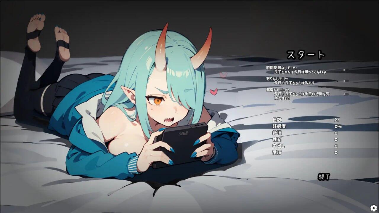 图片[2]-x40081鬼娘不良少女每天到我房间来玩游戏 官方中文[更新/140M]-11