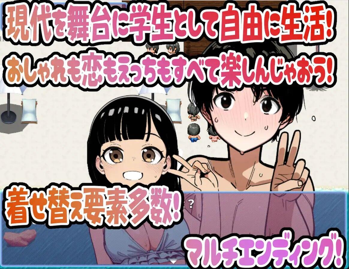 图片[2]-x40087化妆★重新开始 V0.34机翻[新作/2.7G]-11