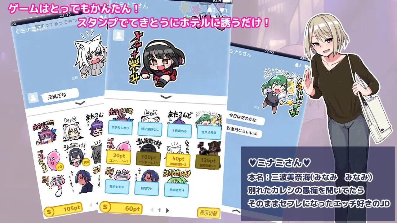 图片[2]-x40103米娜美酒店 生肉 [新作/200M]-11