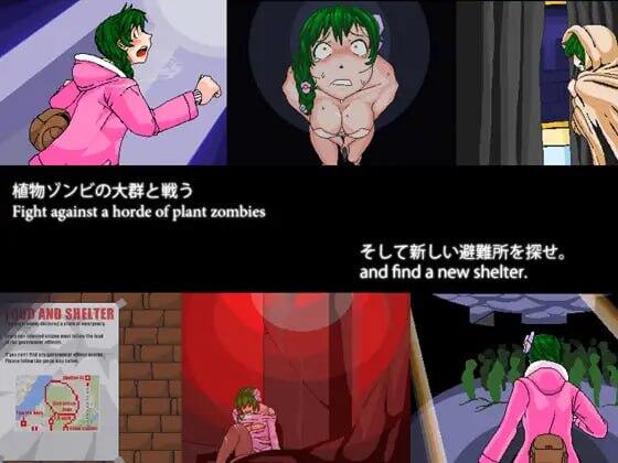 图片[2]-x20023花粉恐惧症 V2.22 汉化版[新作/240M]-11