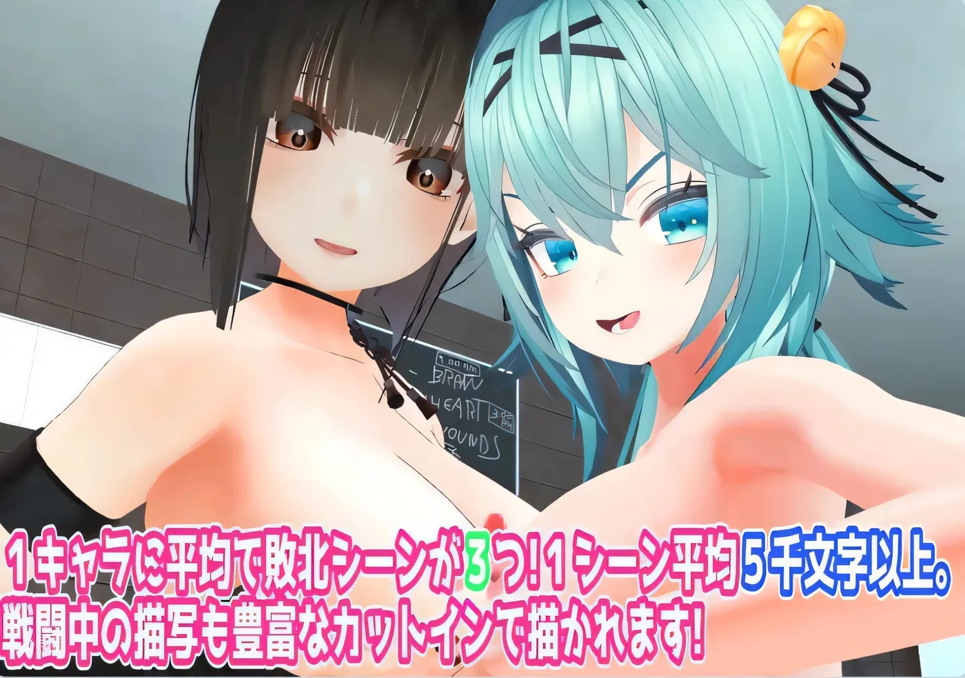 x50108全裸的拳 全裸の拳! Ver1.5 AI汉化版 [新作/2.1G]-11