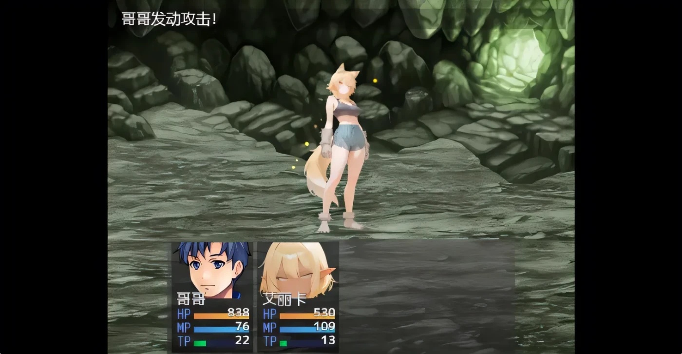 x50114 魔物少女训练师  内嵌AI汉化版 [新作/700M][PC+安卓]-11