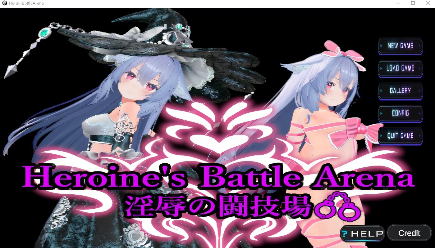 x50134 女英雄战斗竞技场 淫辱的斗技场  Ver1.2 官中版 [更新/1.6G]-11